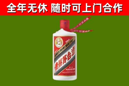赤峰烟酒回收飞天茅台酒.jpg
