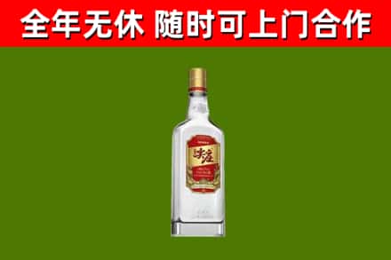 赤峰烟酒回收尖庄酒.jpg