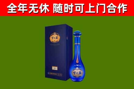 赤峰回收梦之蓝M6